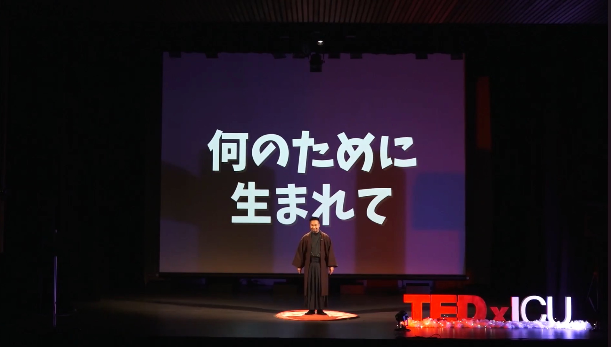 TEDx ICU