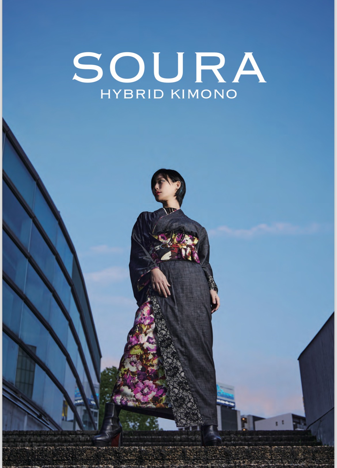 SOURA × 誇高 HYBRID KIMONO