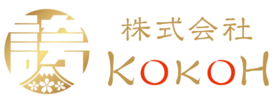 株式会社誇高